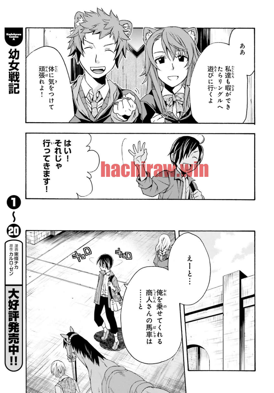 img 28