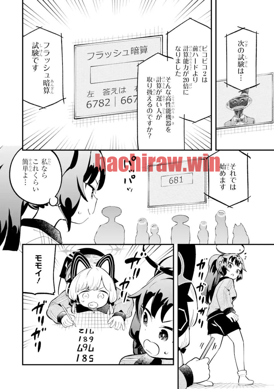 img 23