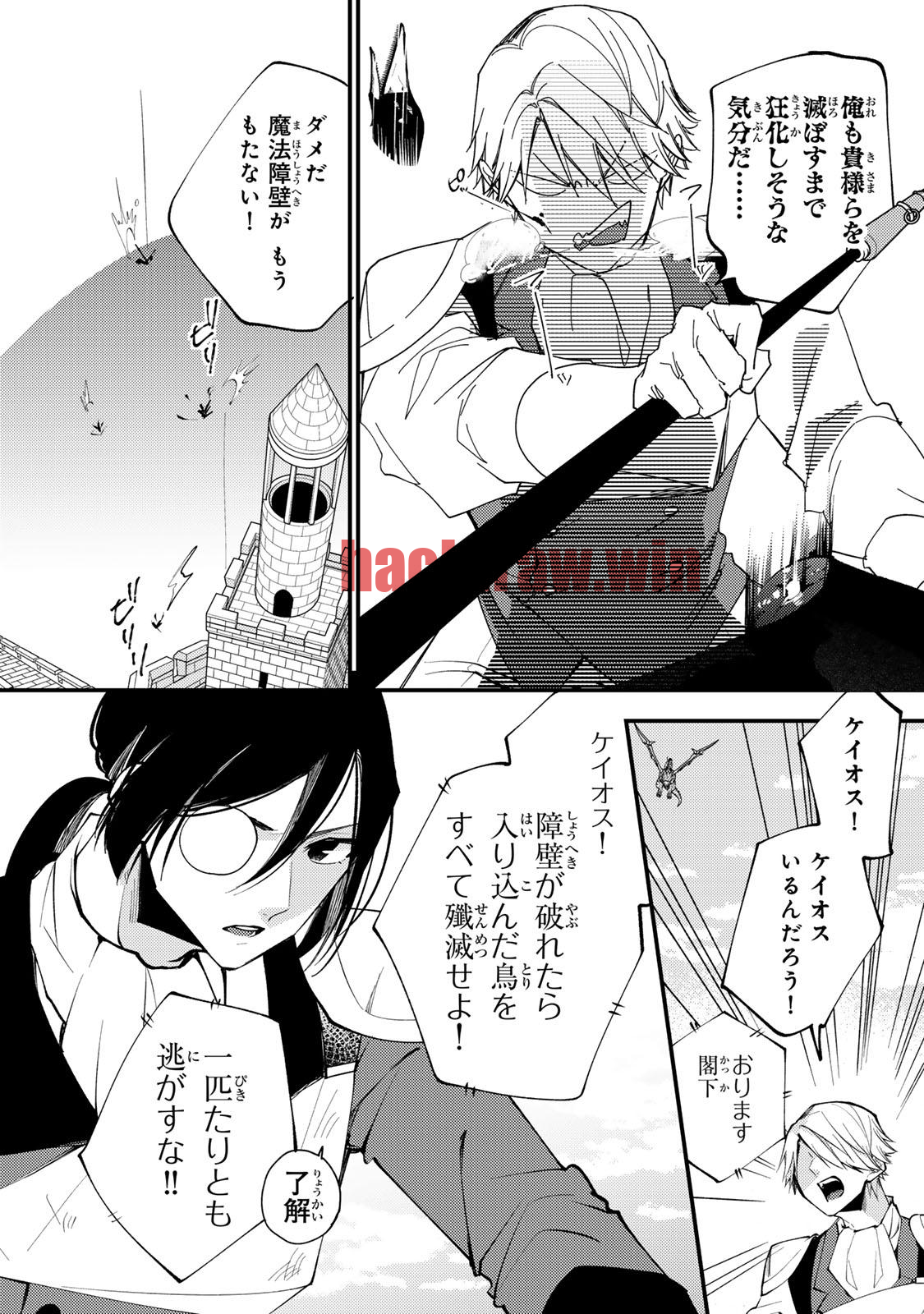 img 0