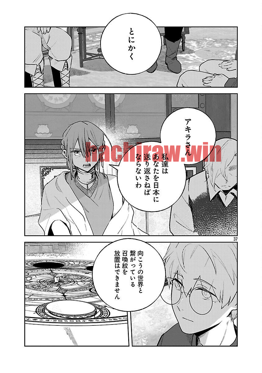 img 38