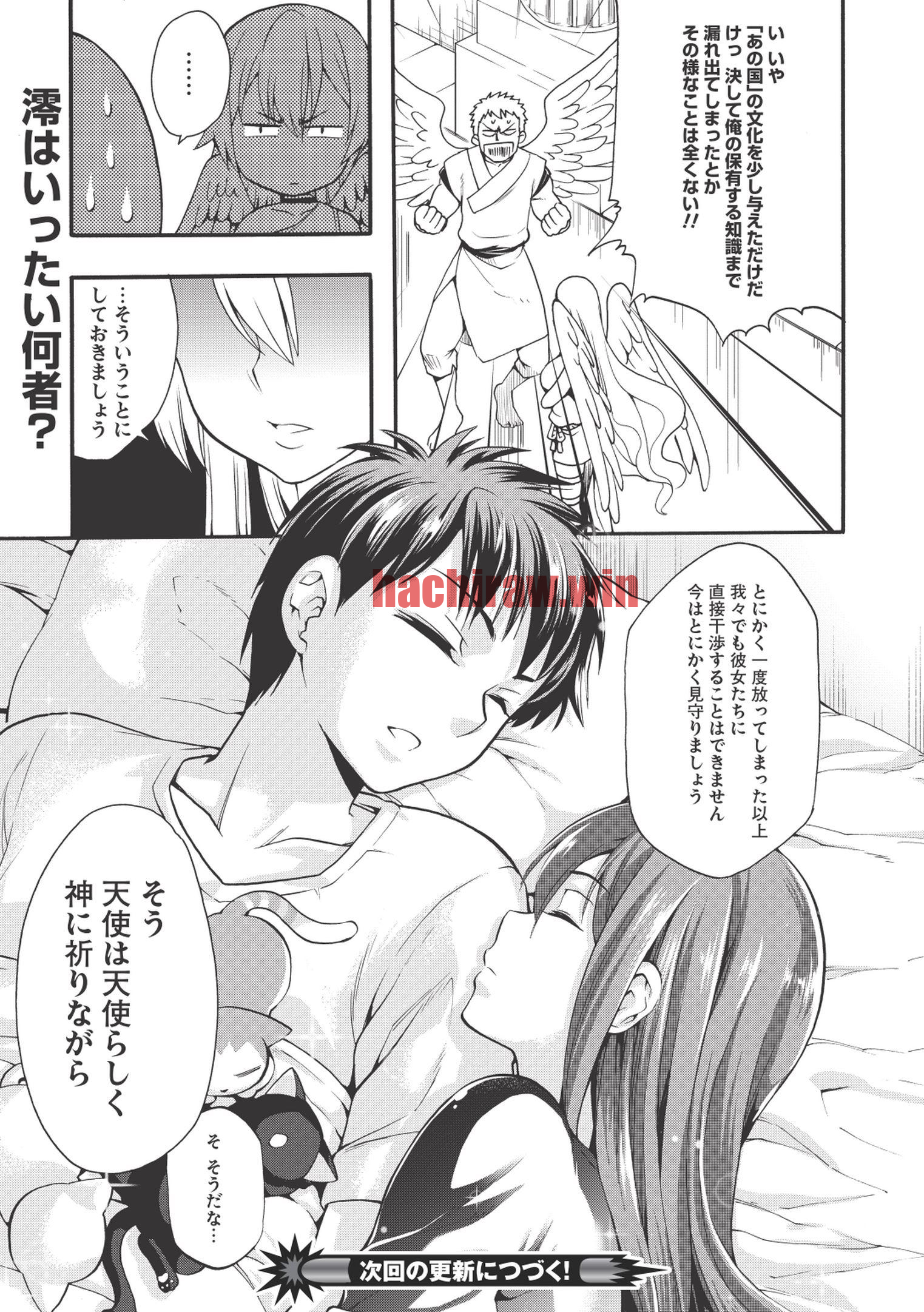 img 20