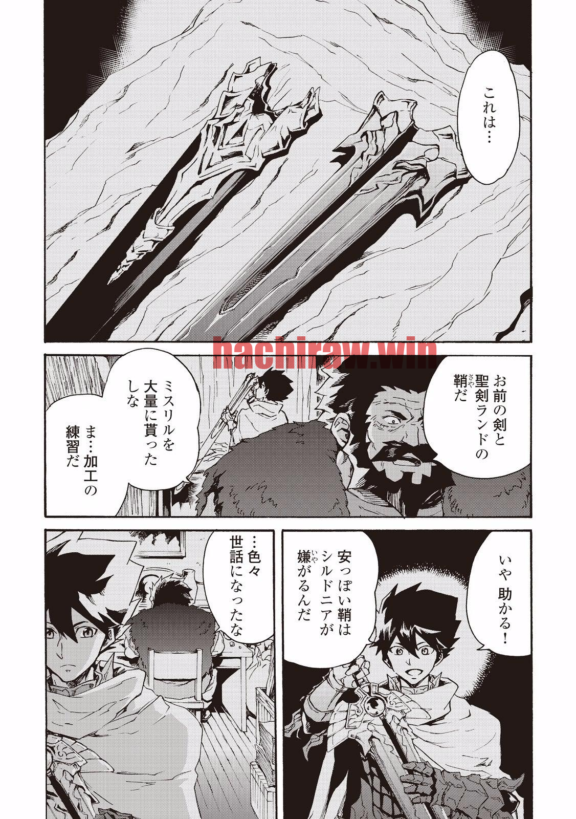 img 7