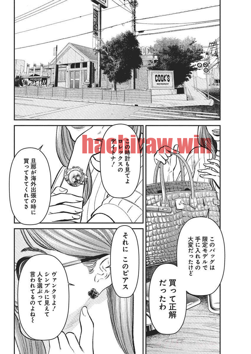 img 5