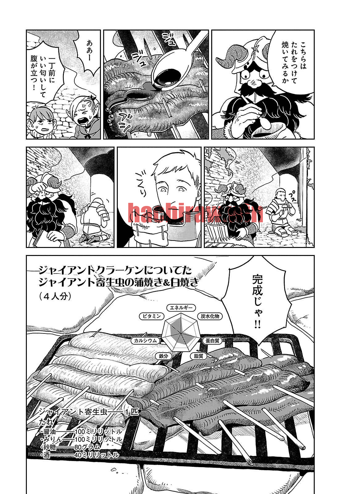 img 24