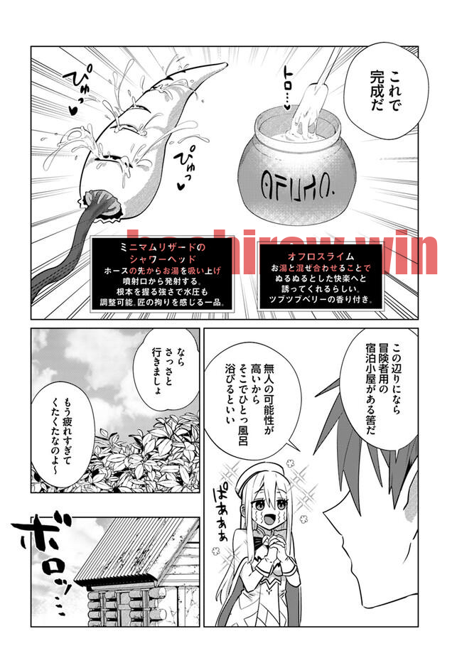 img 19