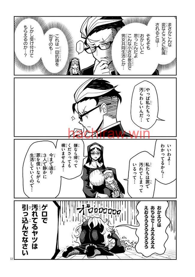 img 11