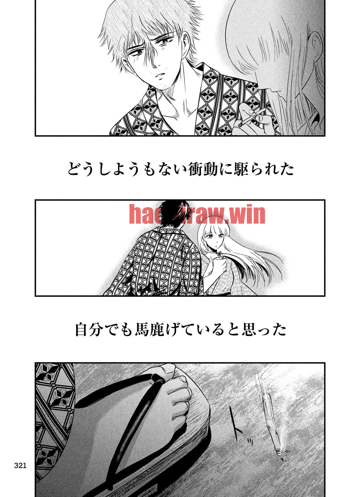 img 10