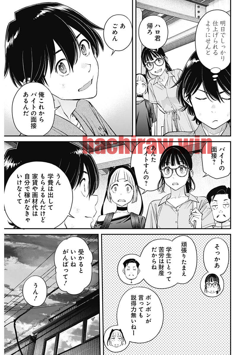 img 13