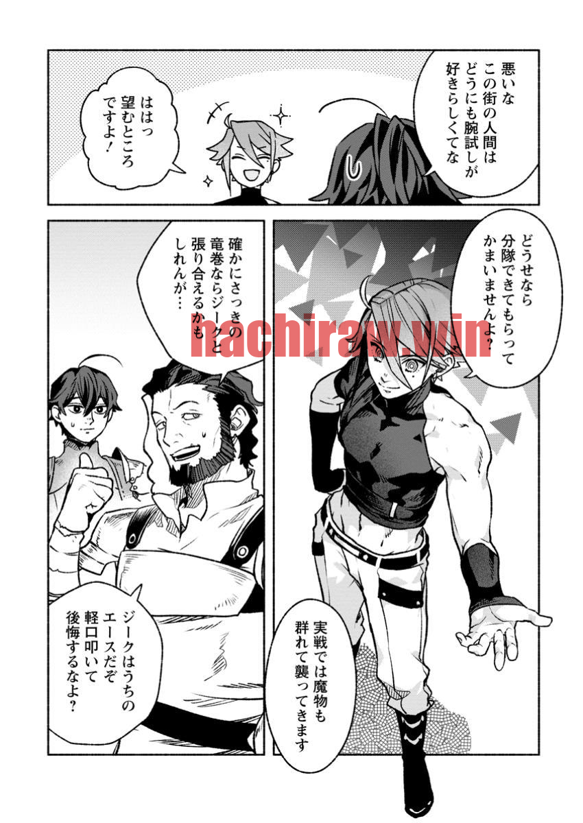 img 7