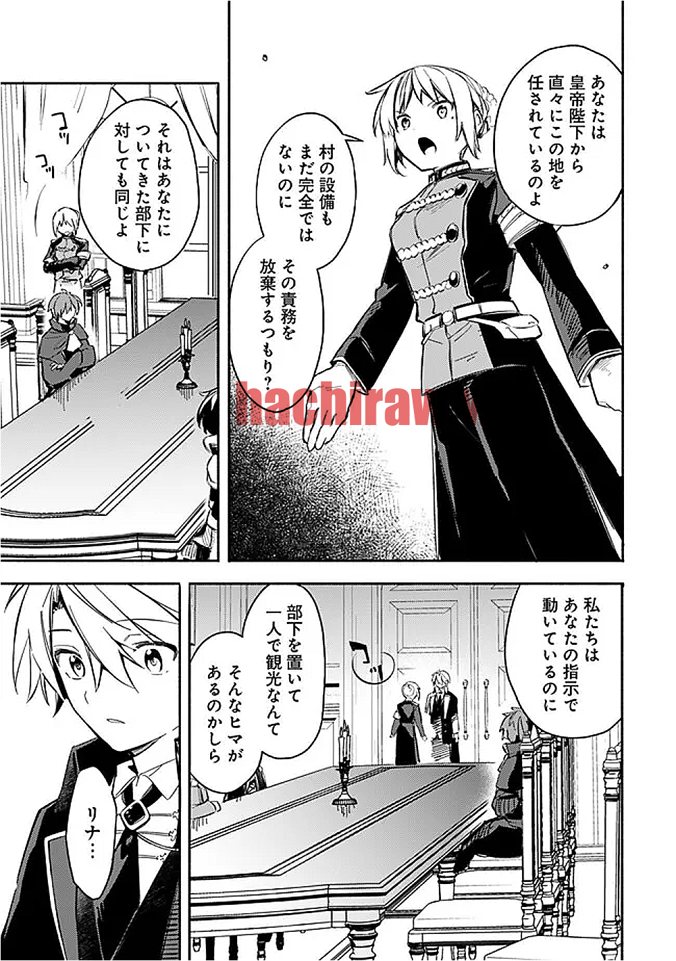 img 6