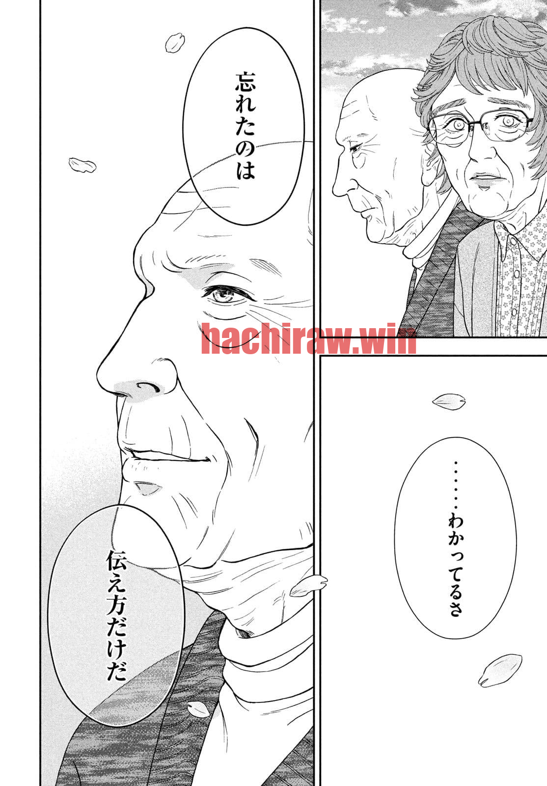 img 13