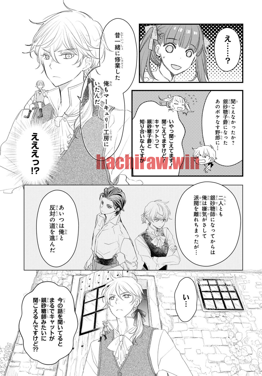 img 21