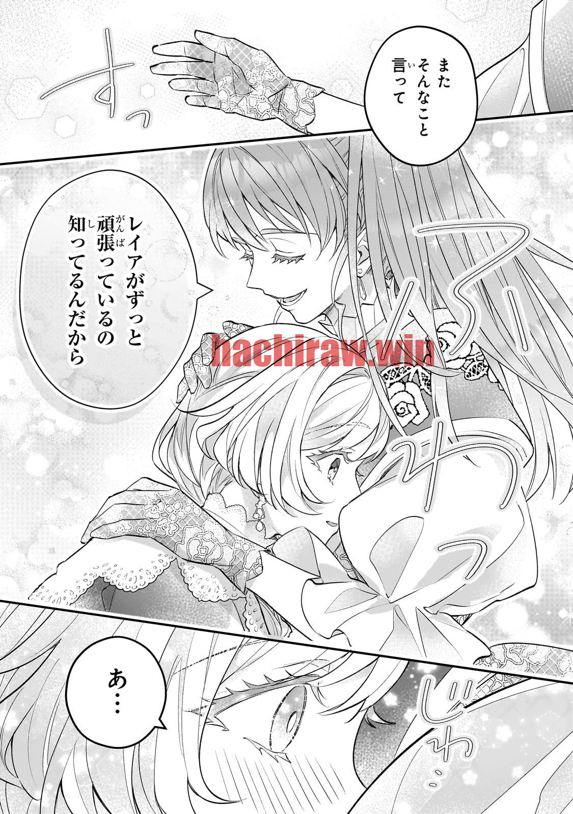 img 2