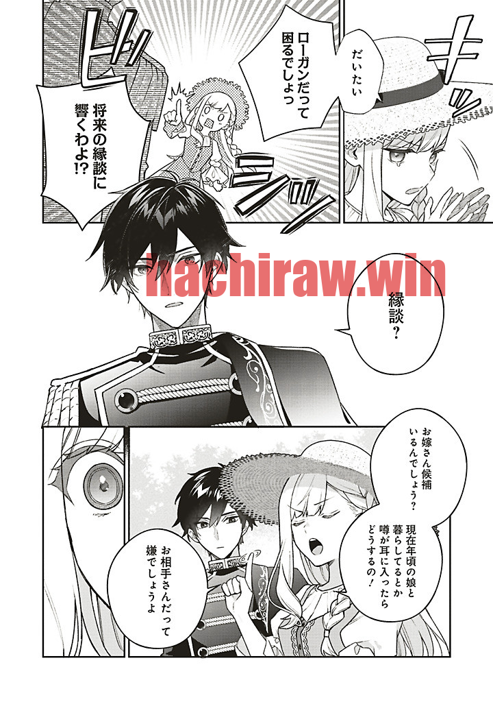 img 9