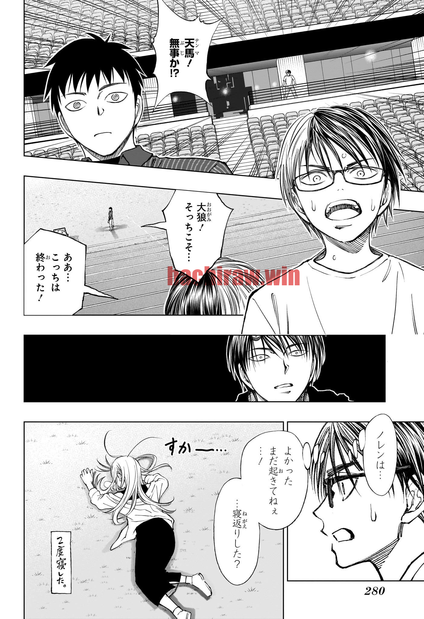 img 7