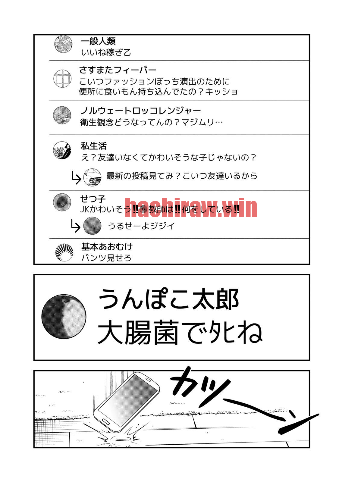img 7