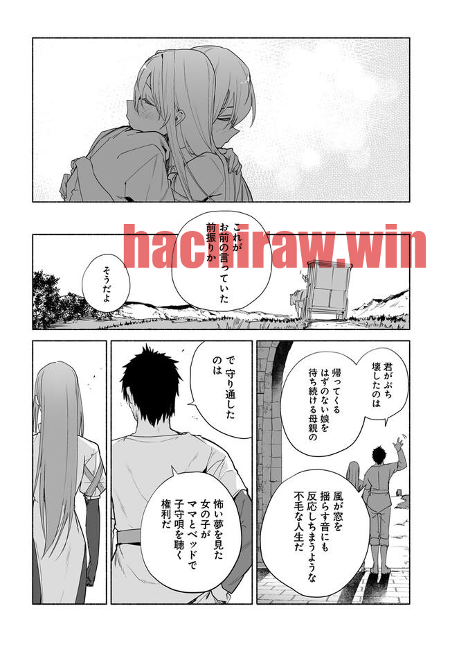 img 11