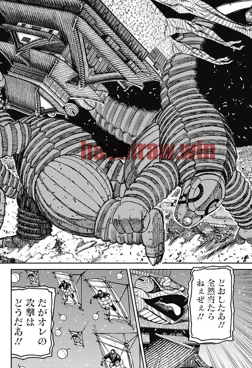 img 9
