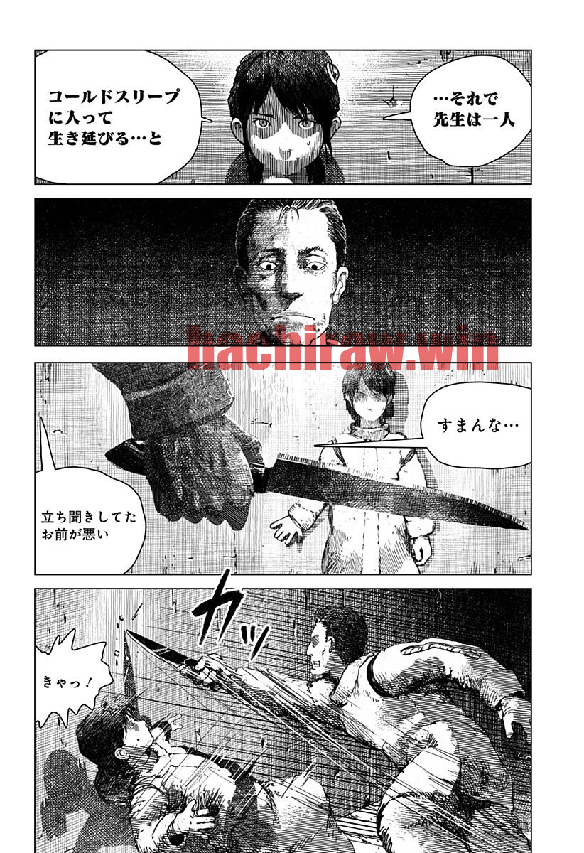 img 43
