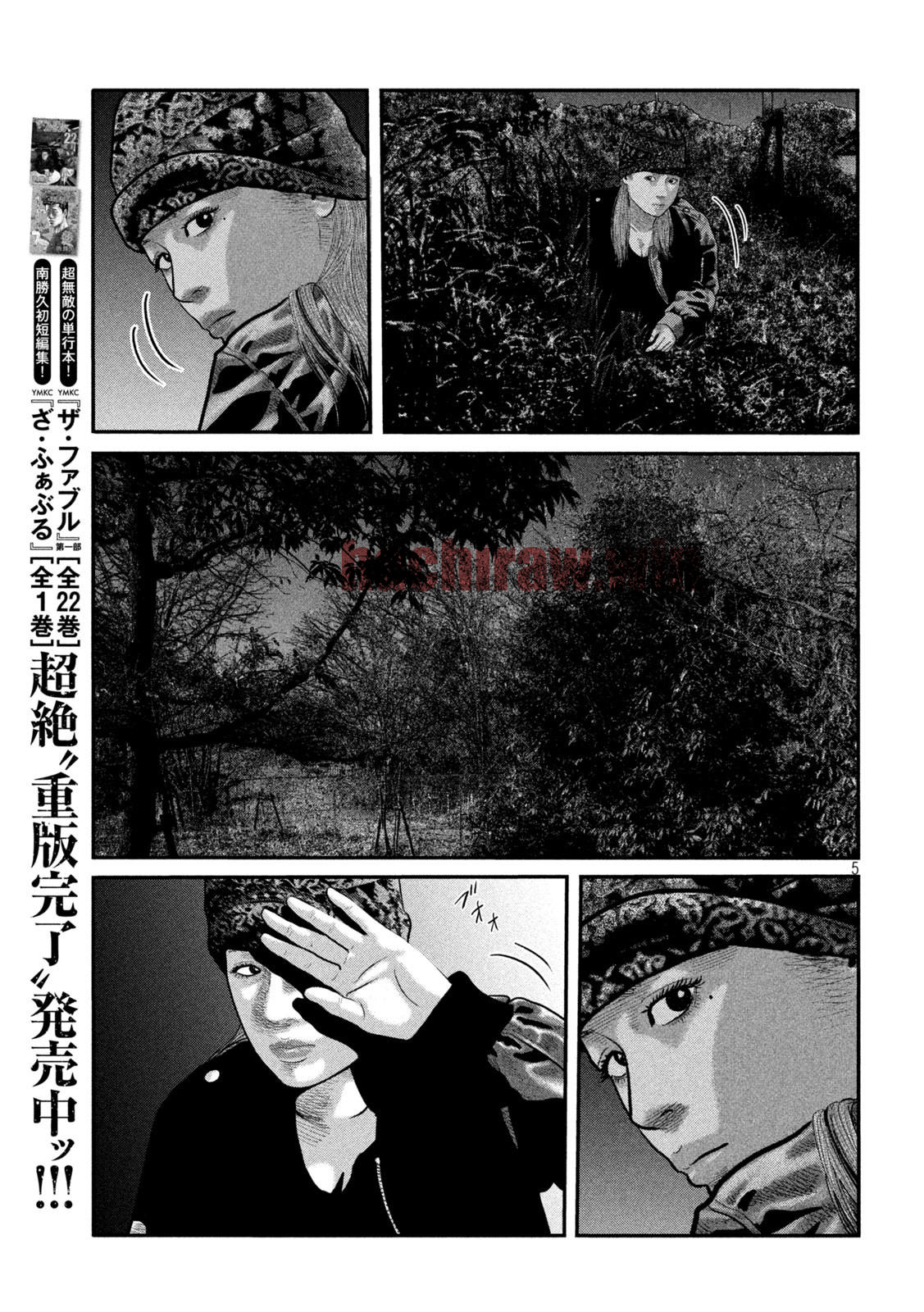 img 4
