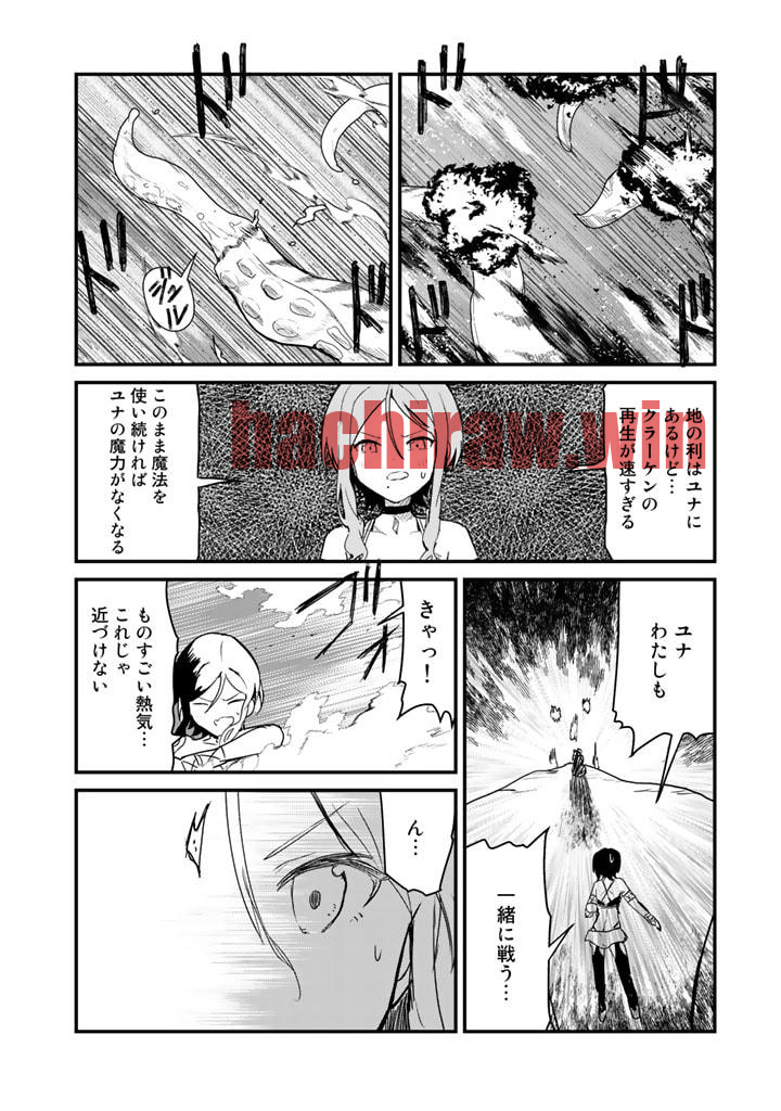img 3