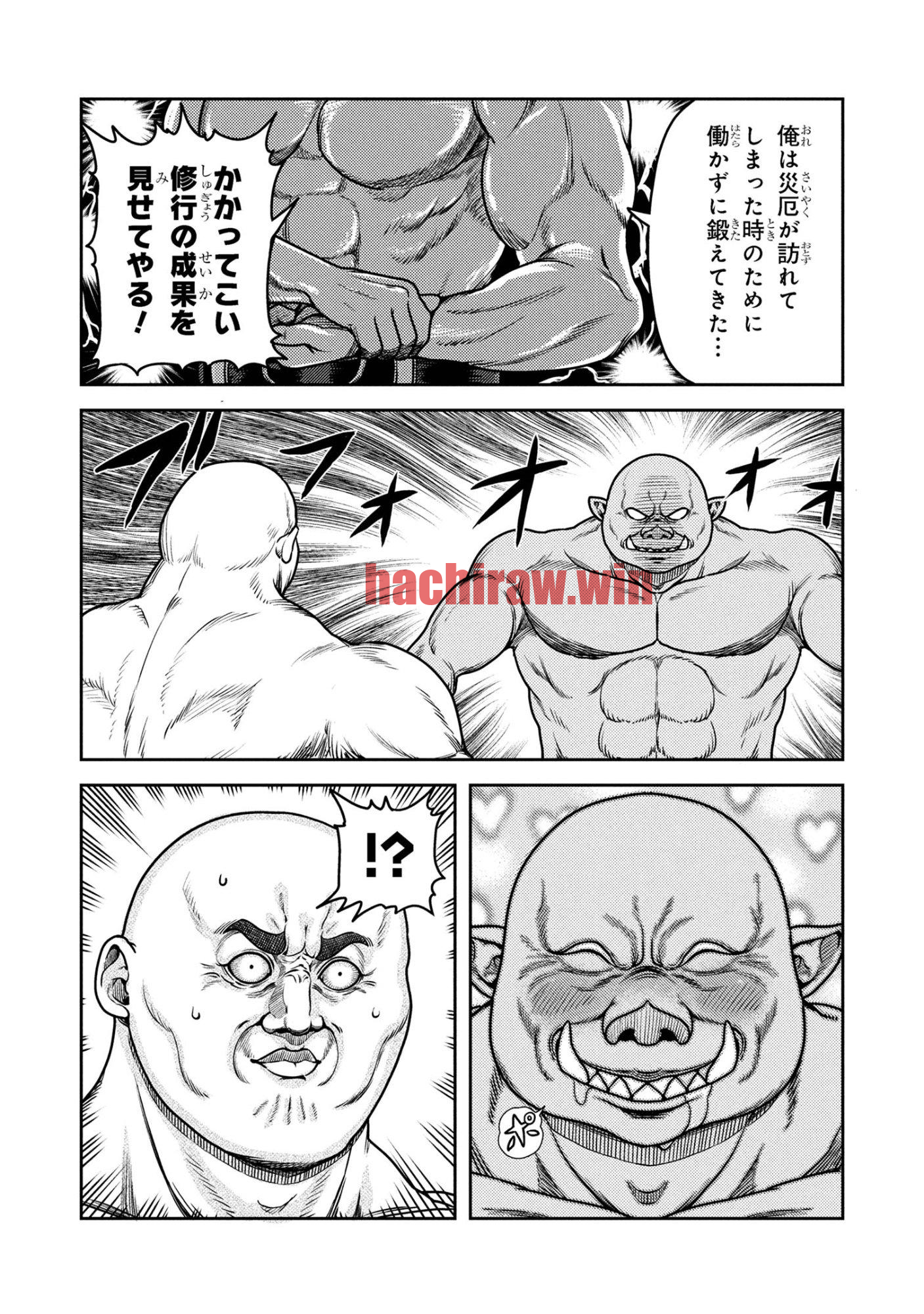 img 9
