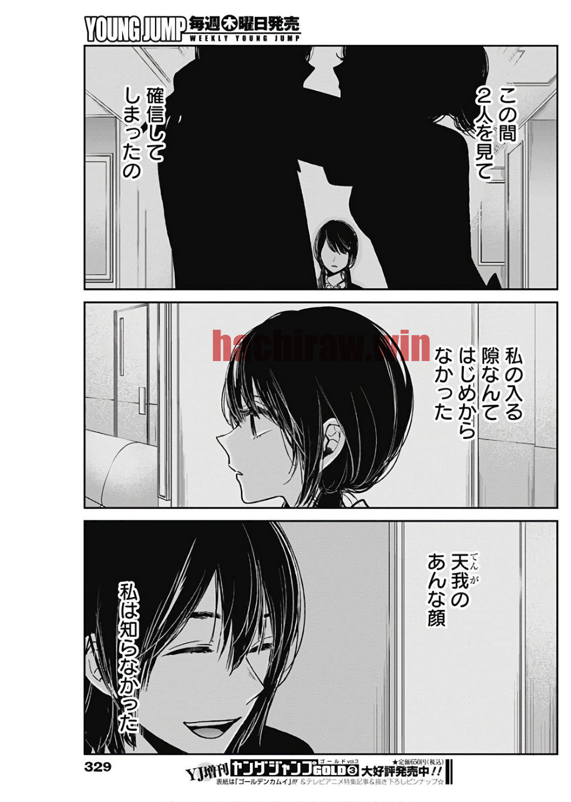 img 5