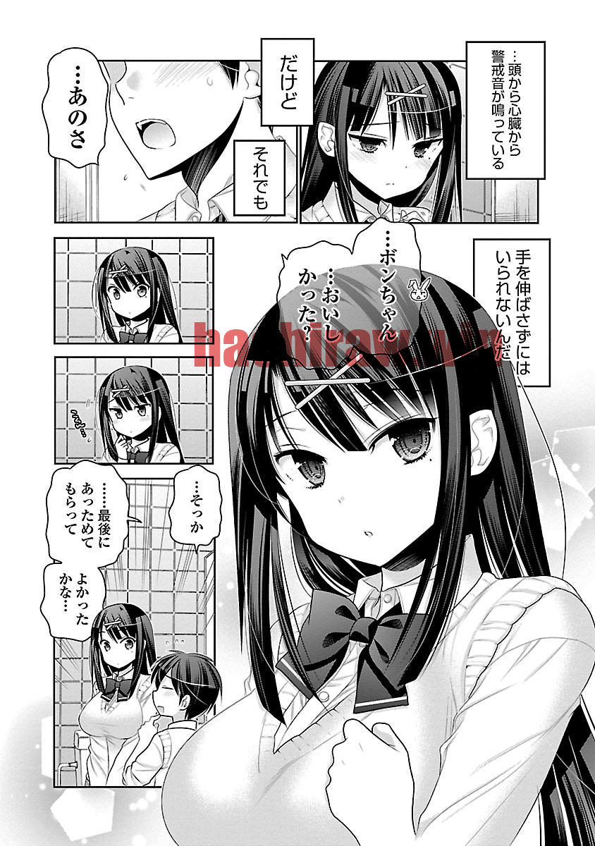 img 23