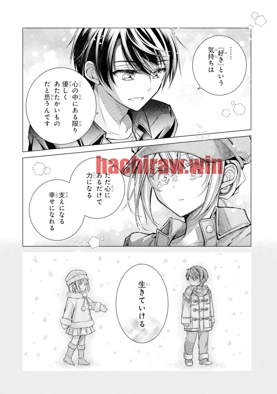 img 10