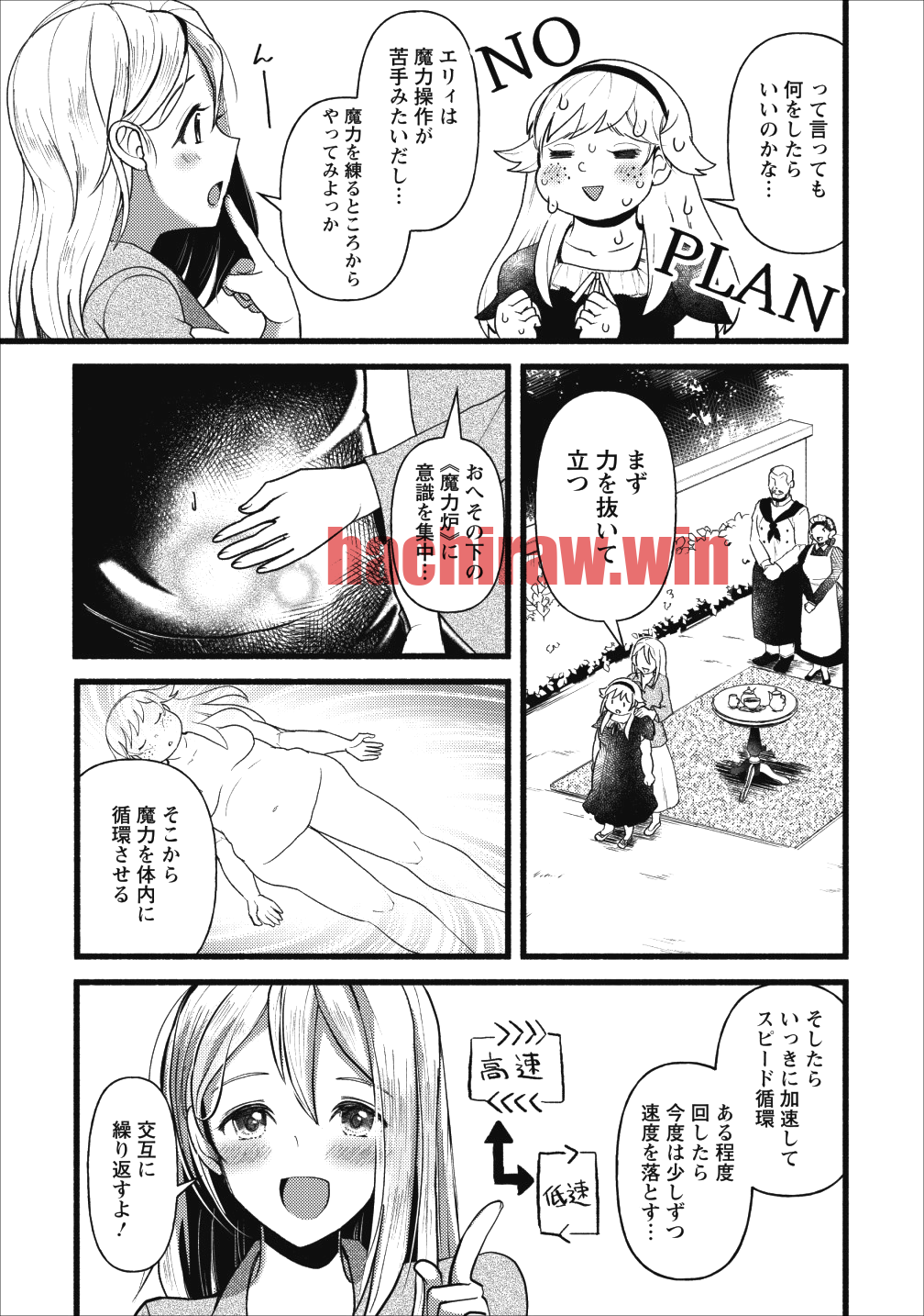 img 6
