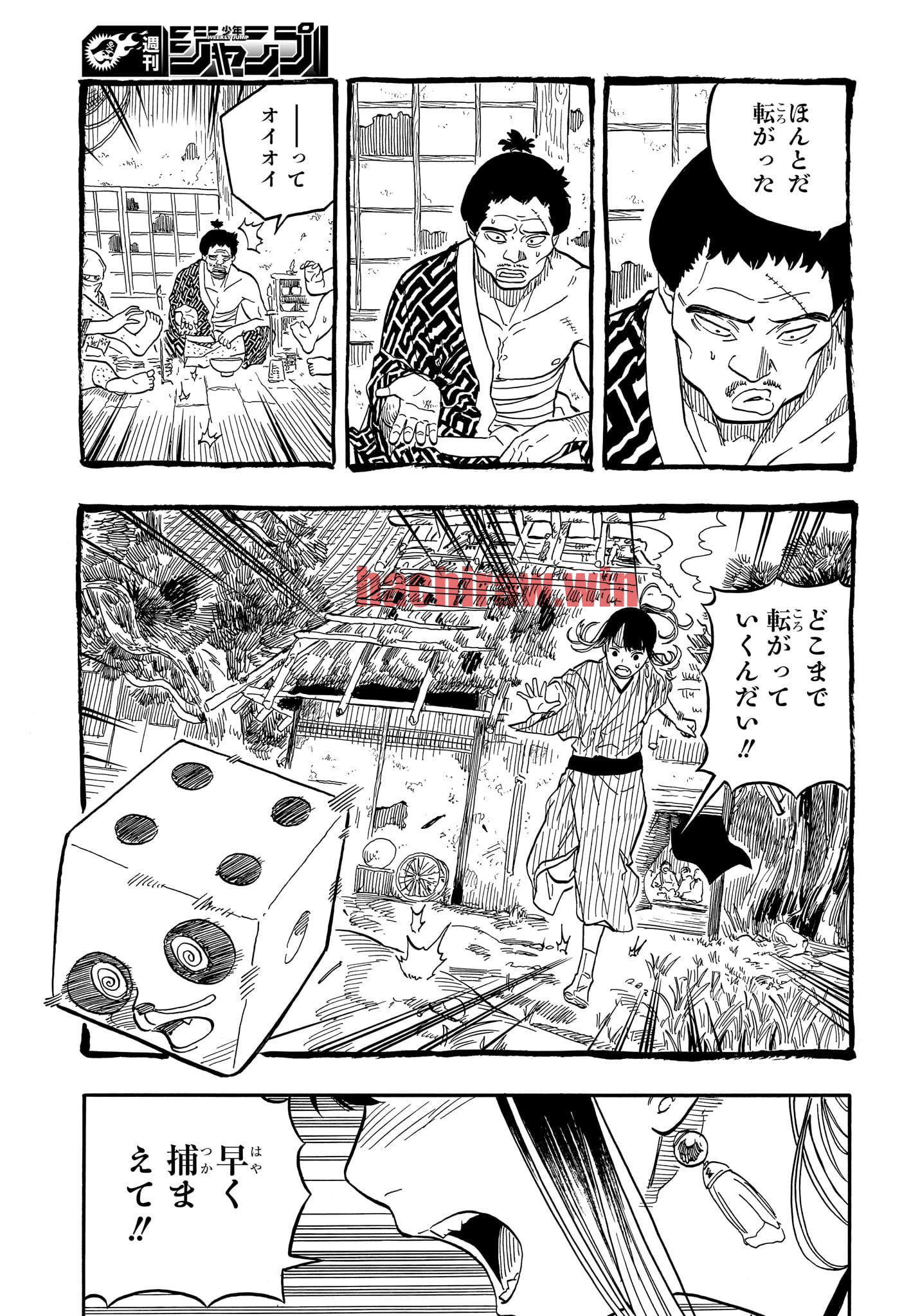 img 9
