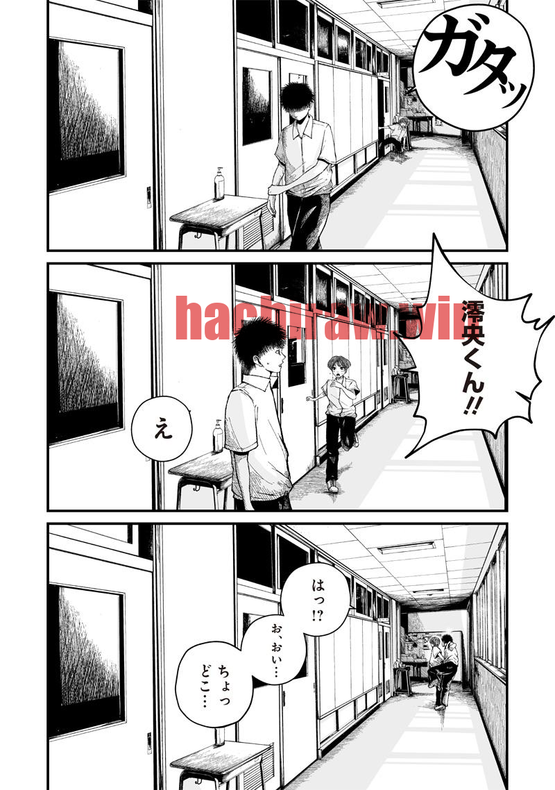 img 6