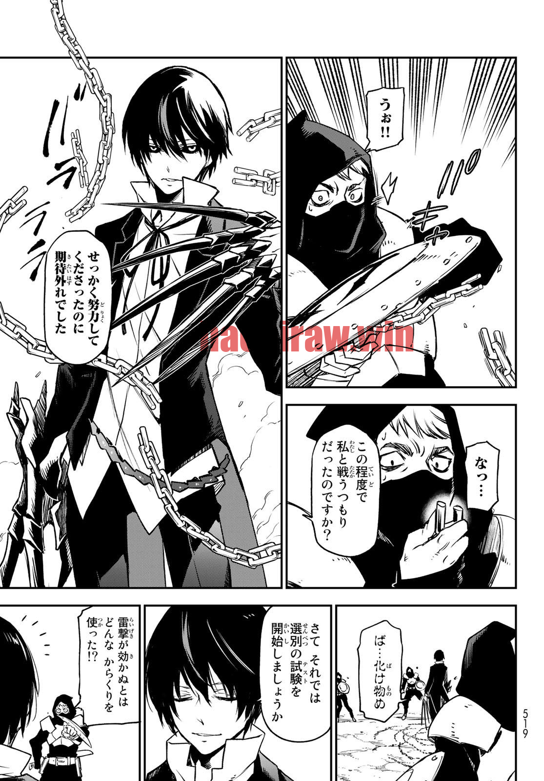 img 28