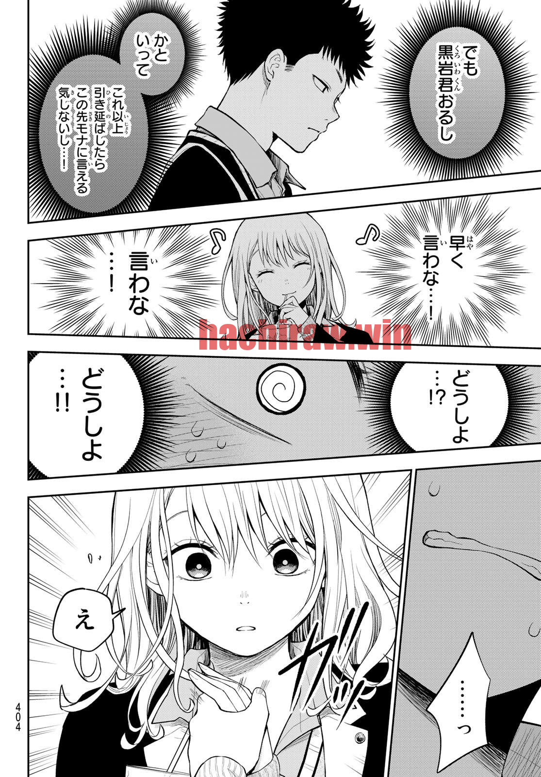 img 11