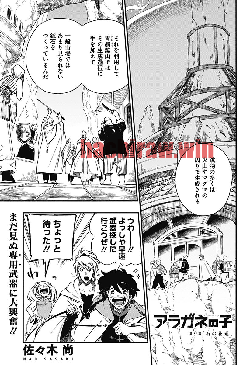 img 0