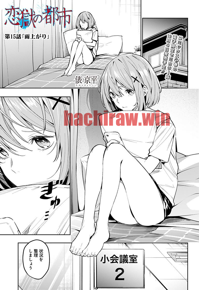 img 0