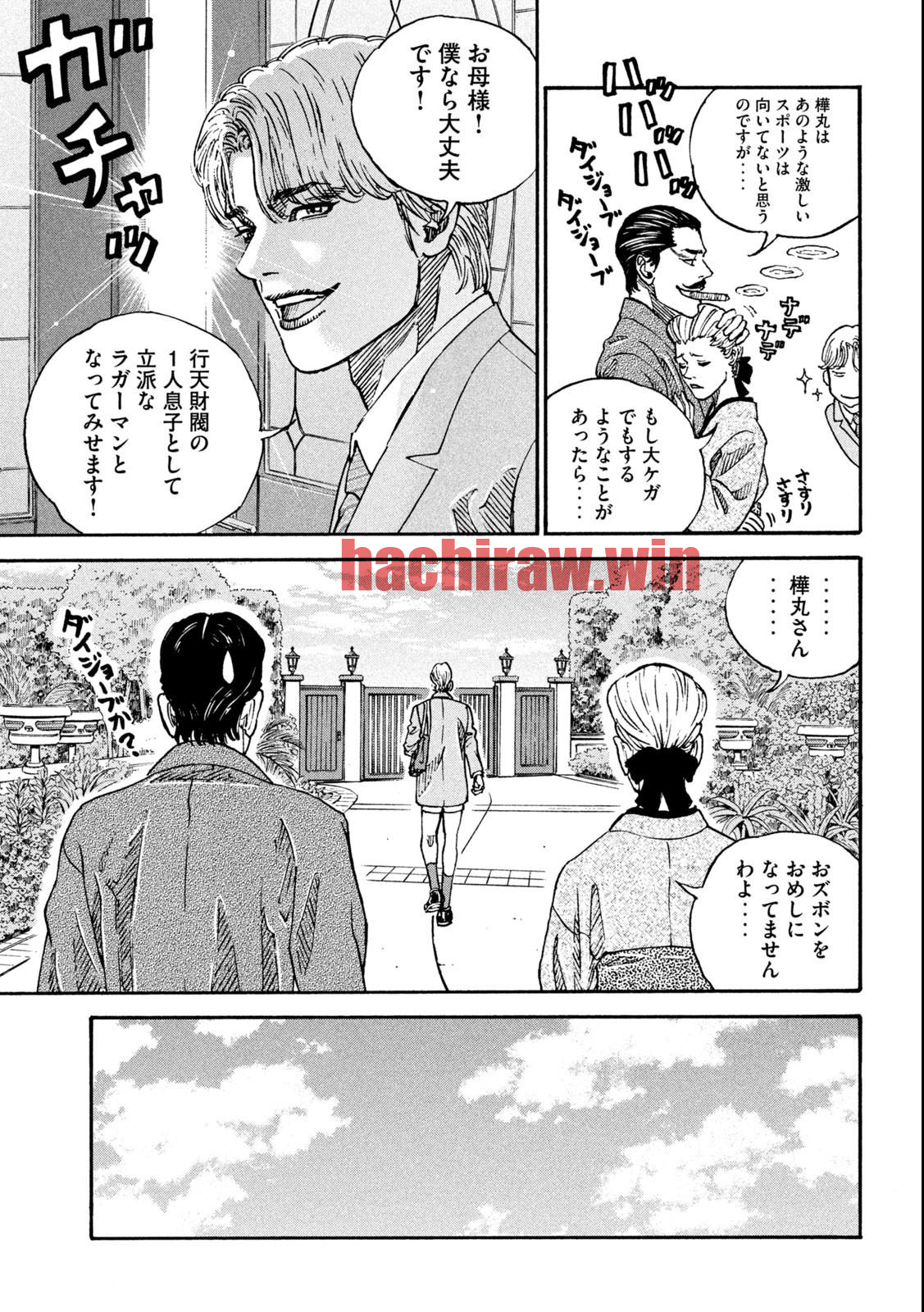 img 16