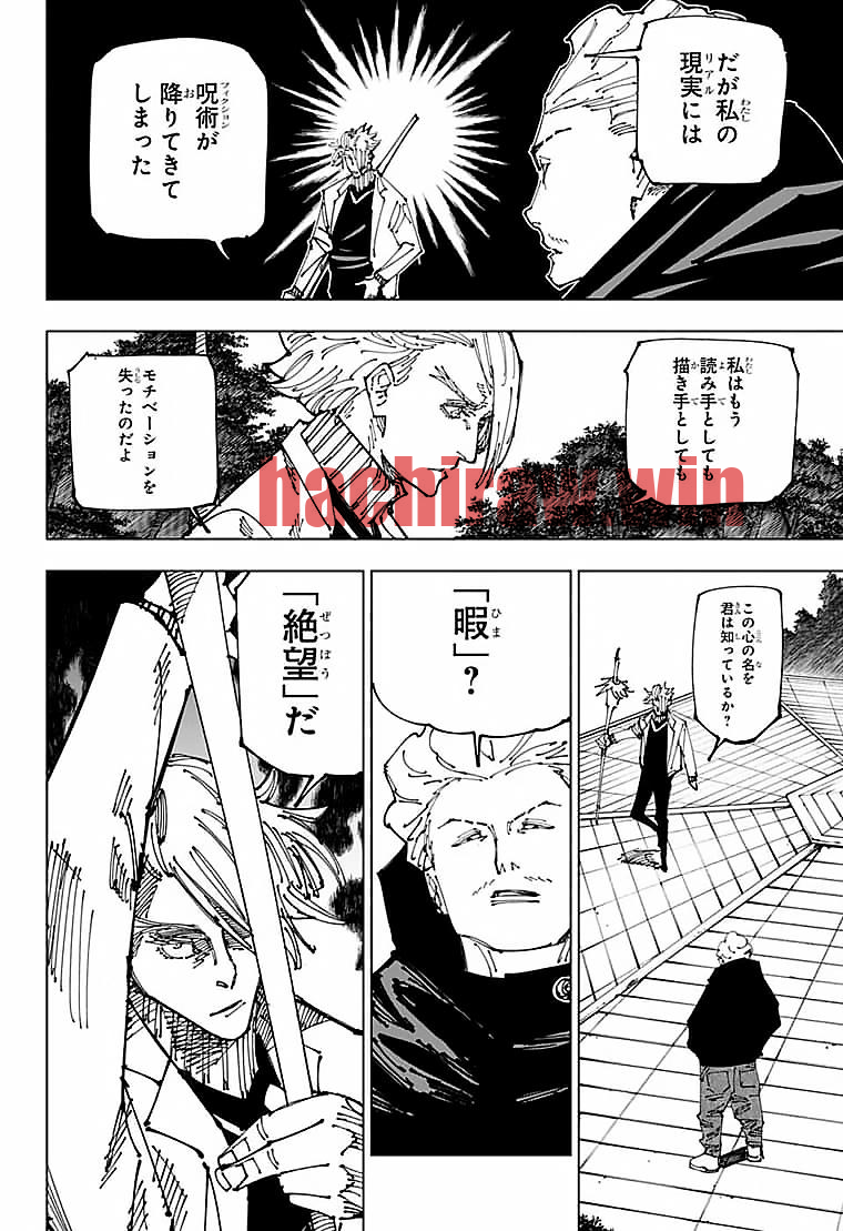 img 3