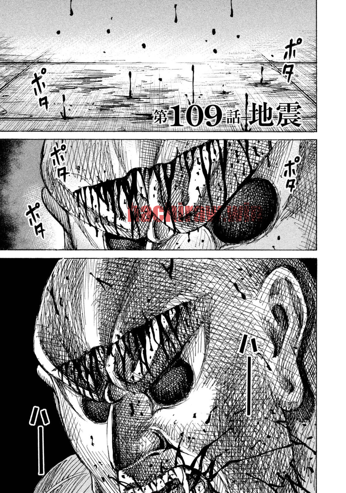 img 0