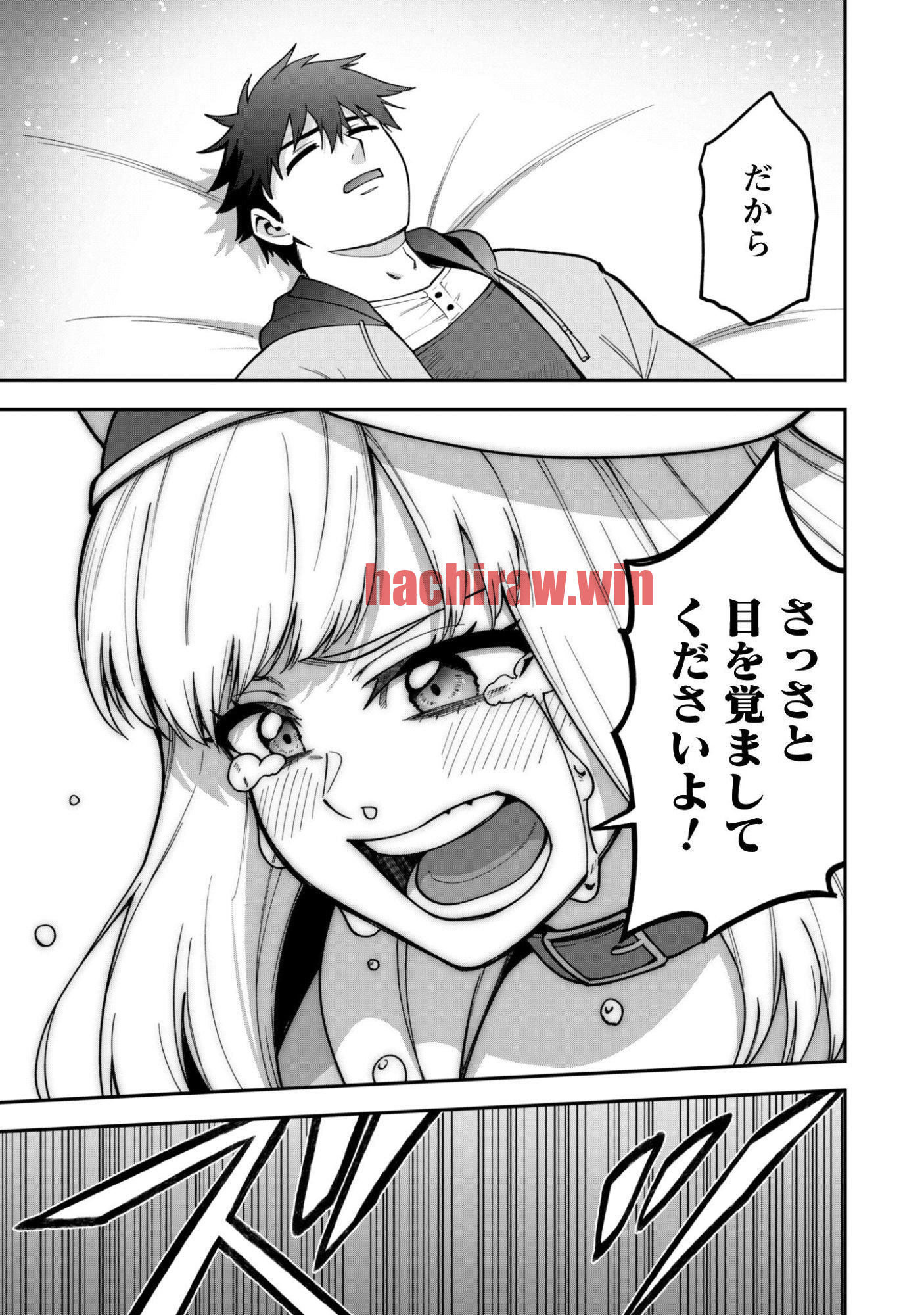 img 21