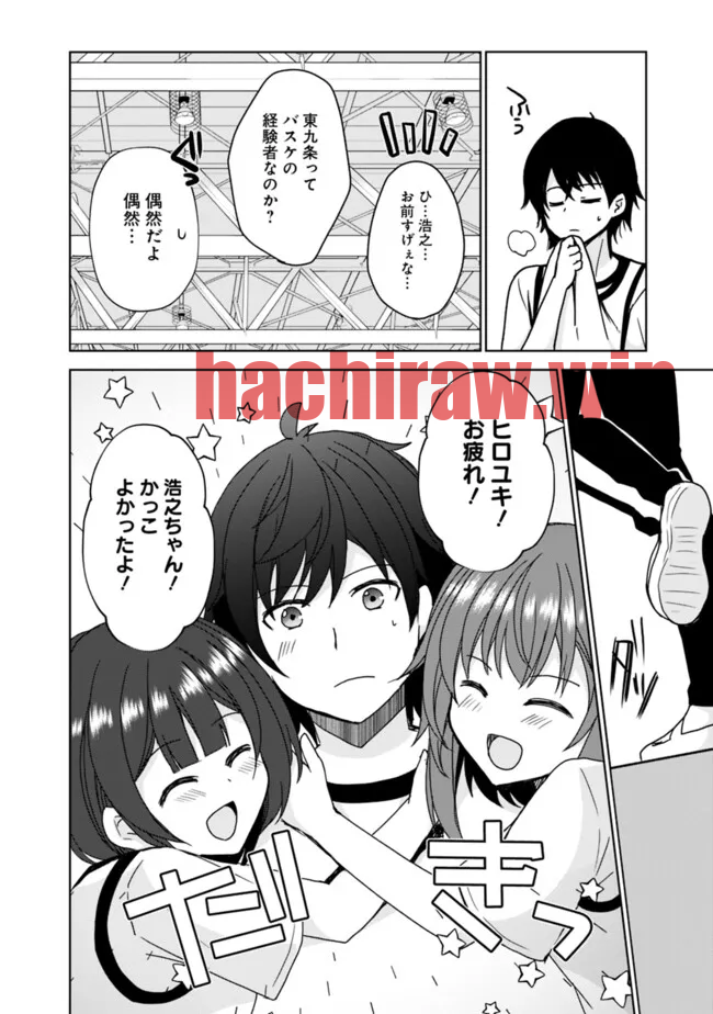 img 13