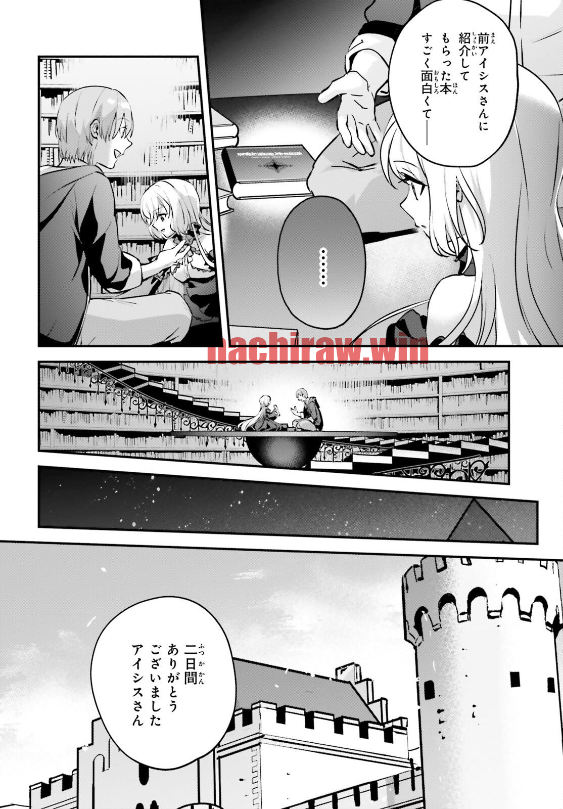 img 3
