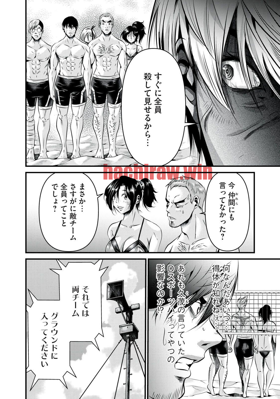 img 7