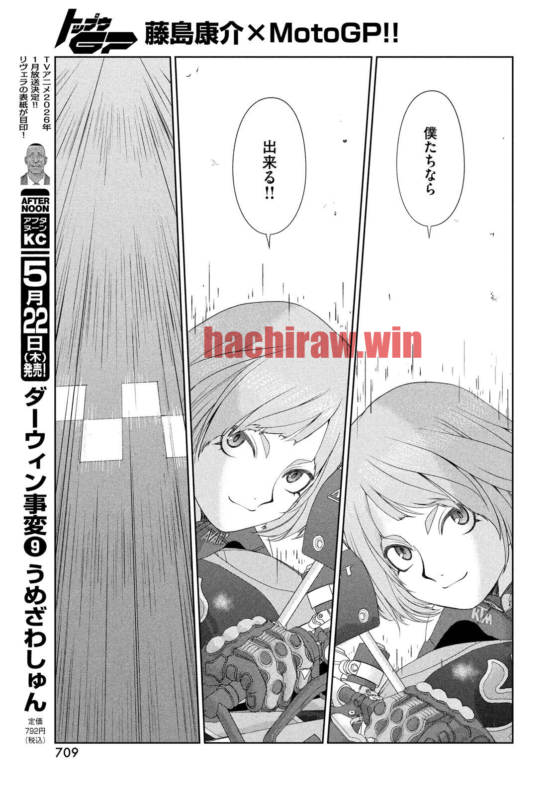 img 18