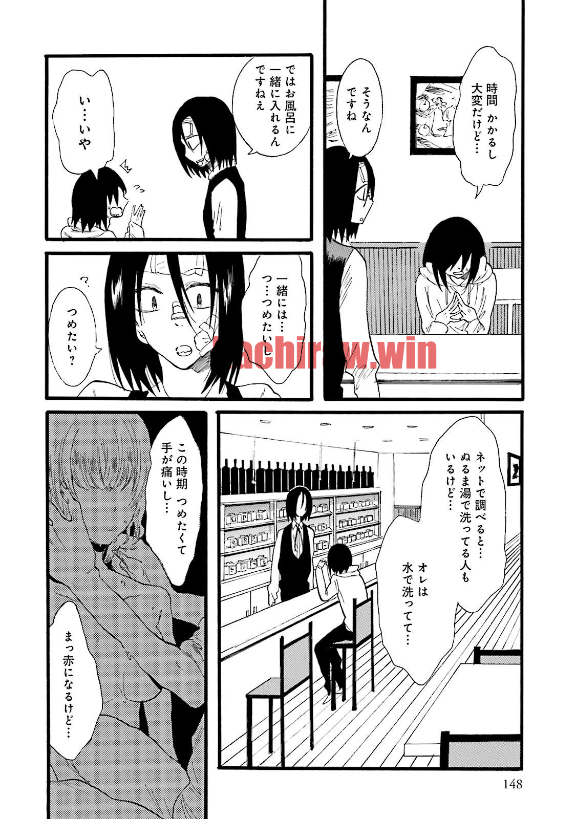 img 9