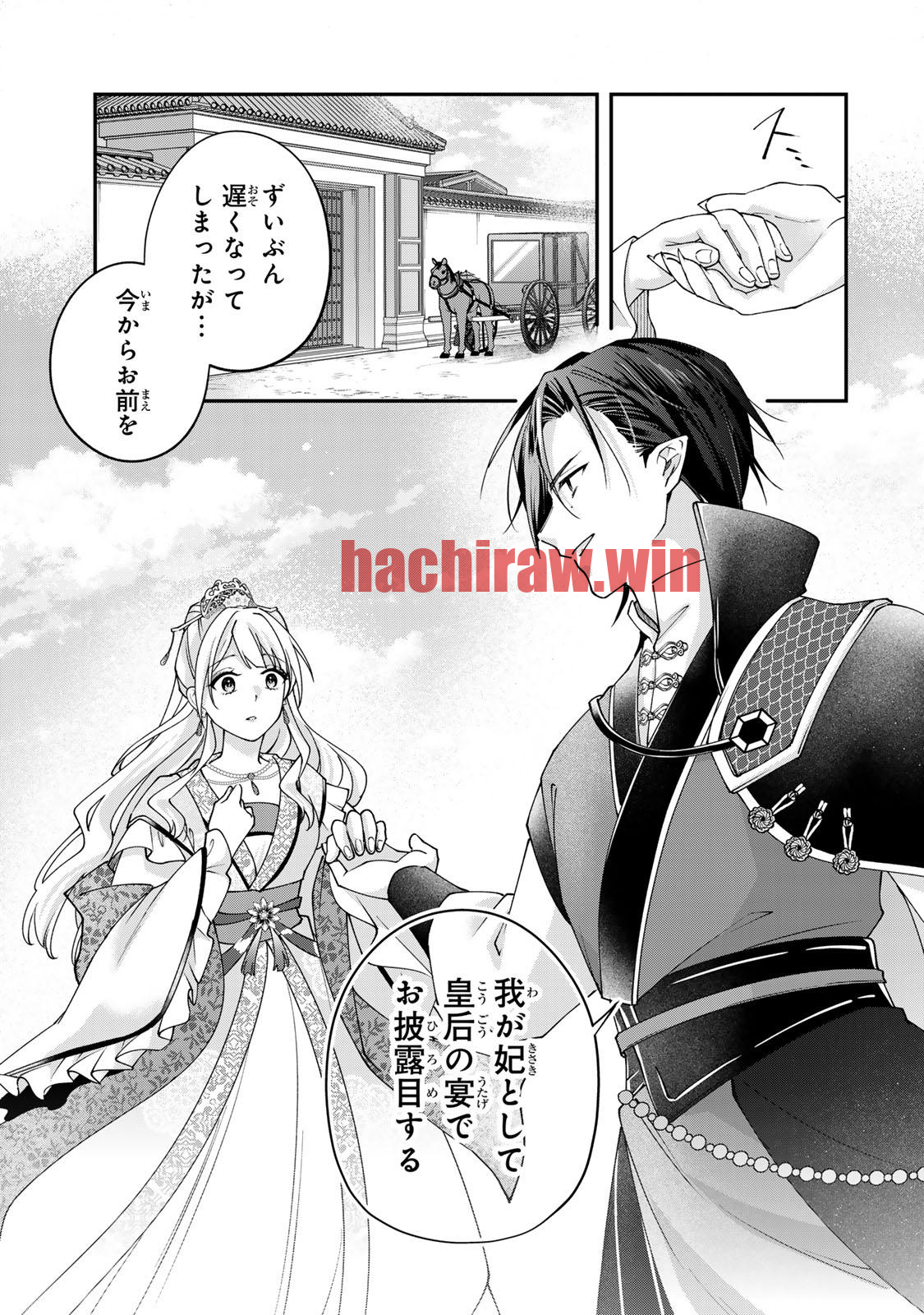 img 41