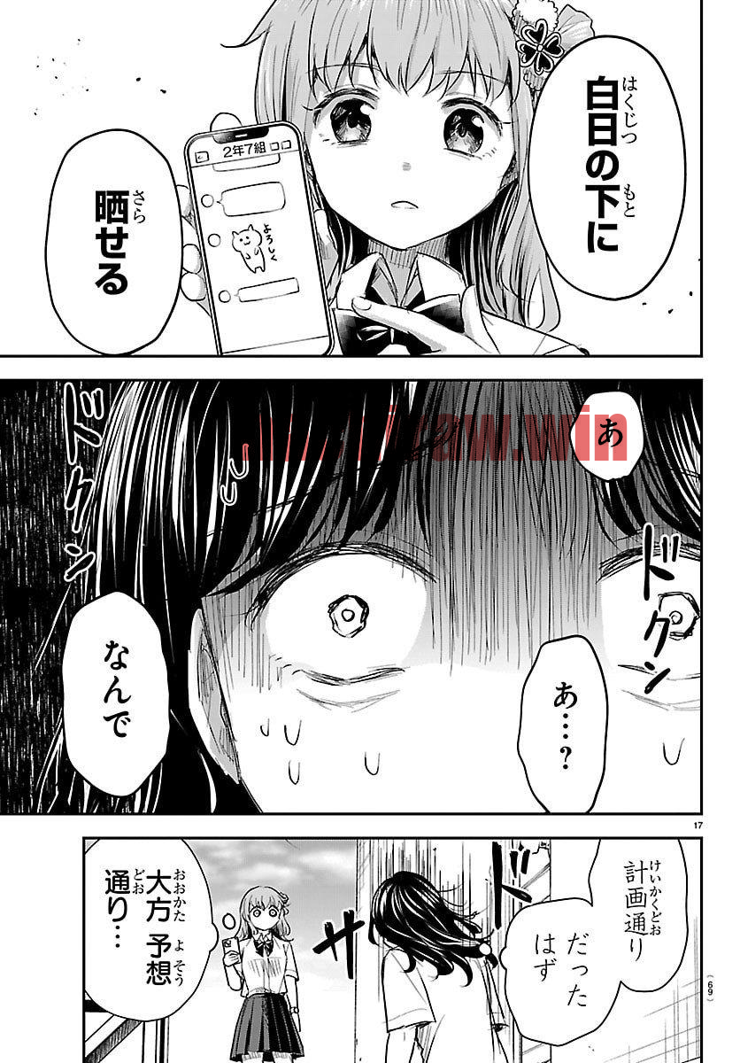 img 17