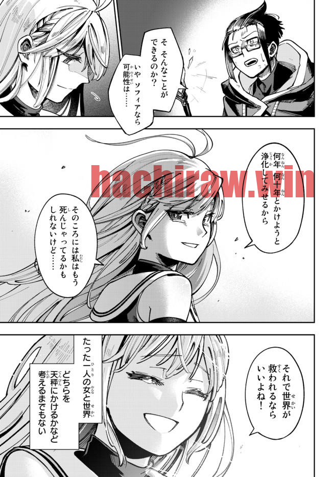 img 14