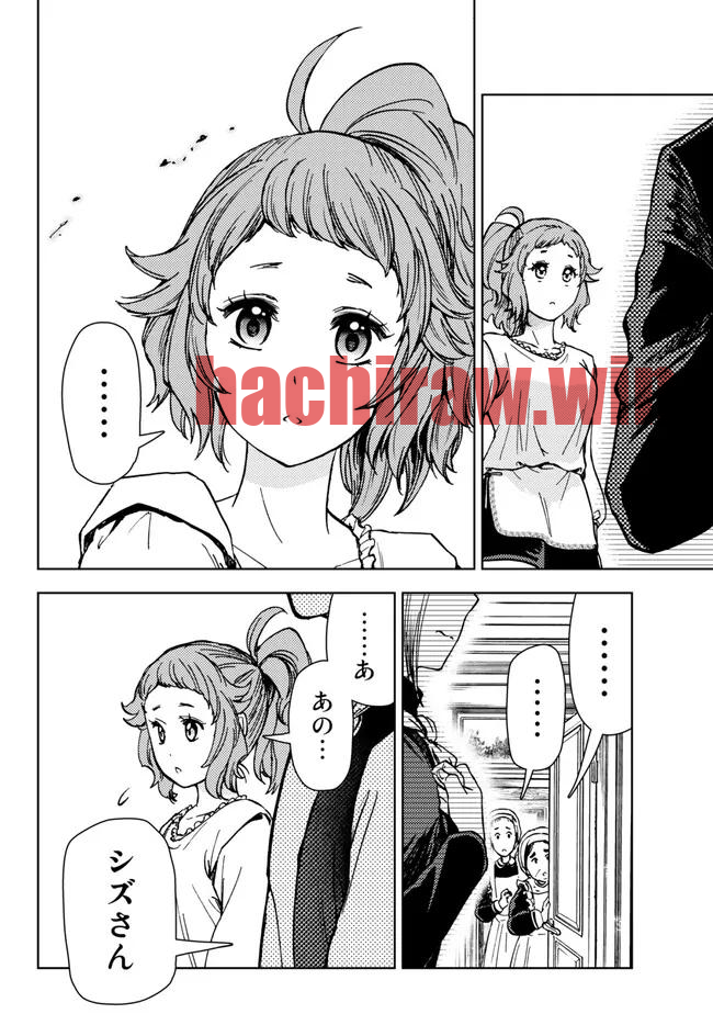 img 36