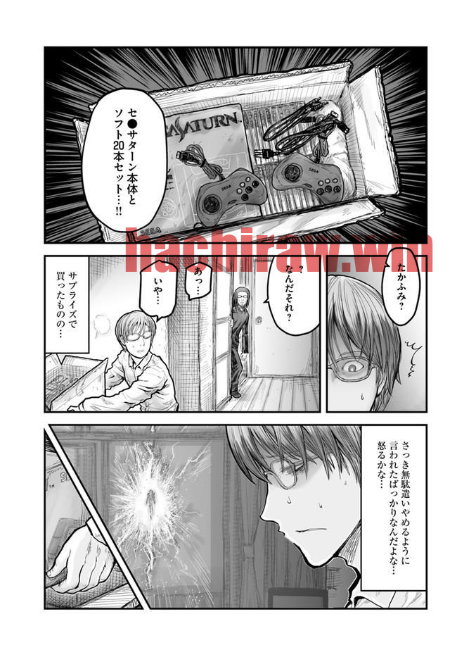 img 16